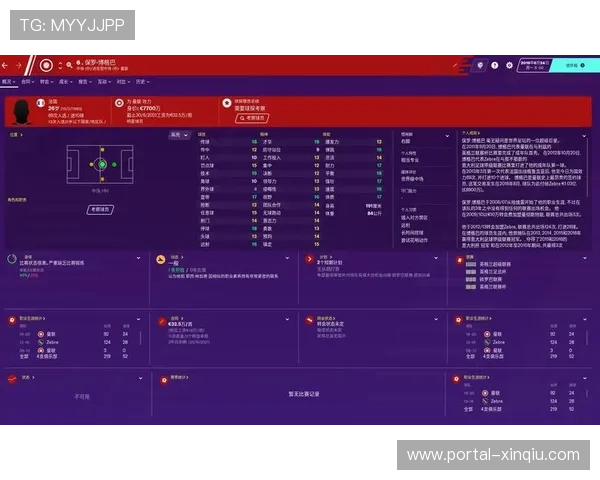 球员追踪数据库实时更新，像素识别准确率超95%